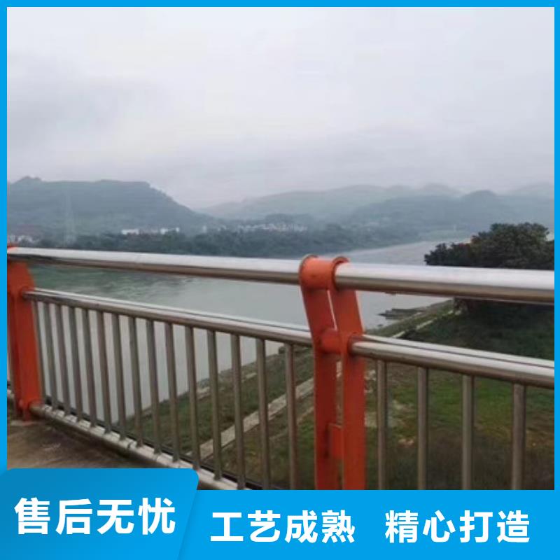 河道栏杆无差价直销