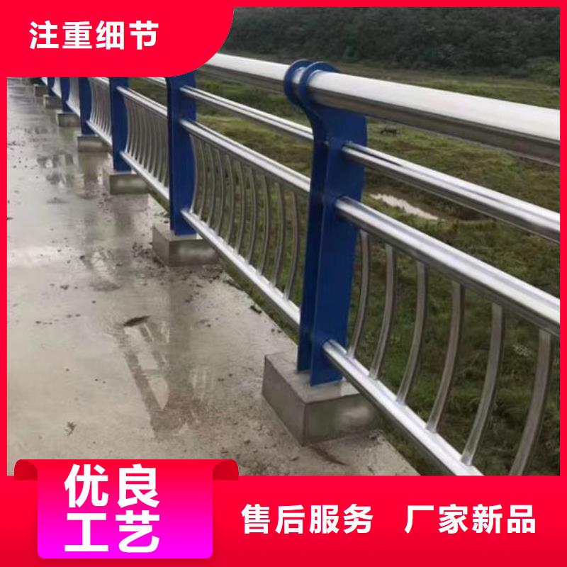 制造河道护栏的厂家