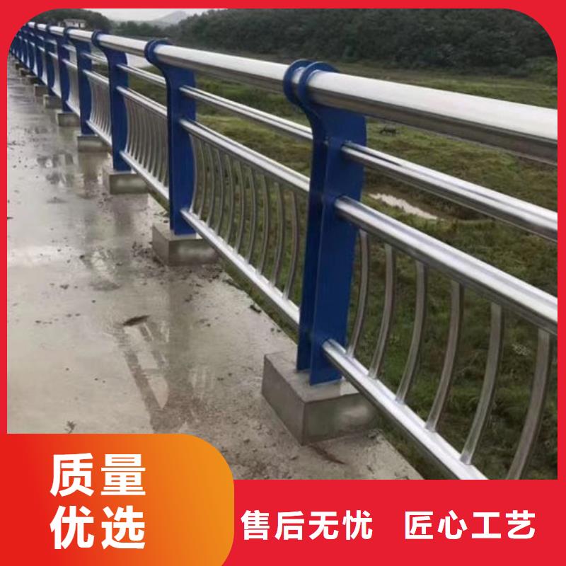 本地道路护栏厂家