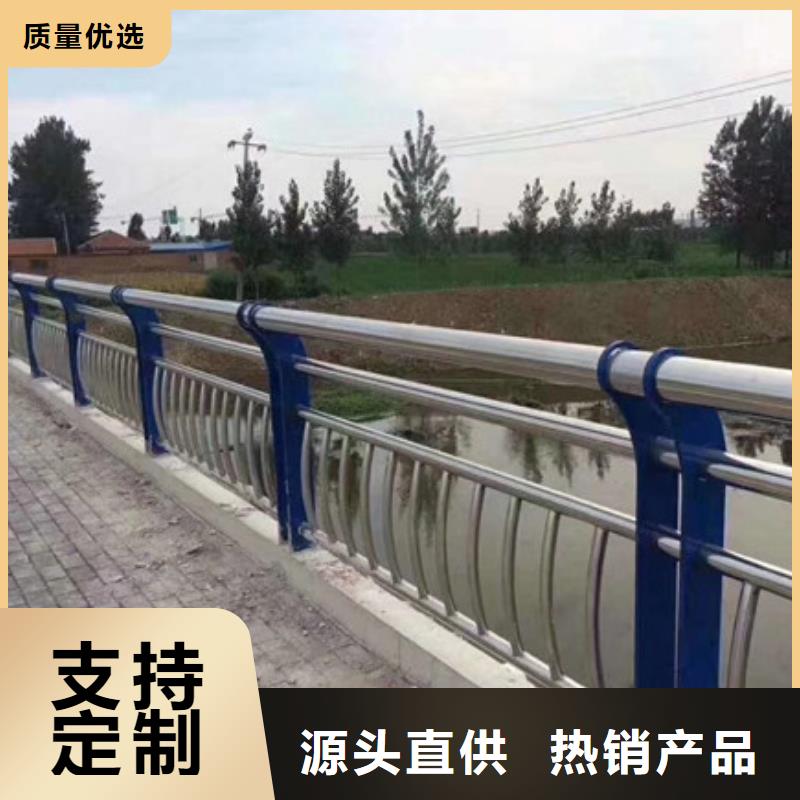 复合管护栏大型生产基地