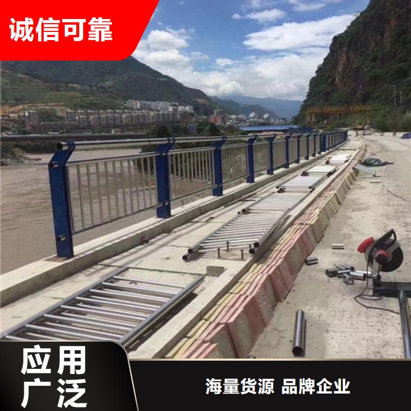 道路不锈钢护栏质量合格