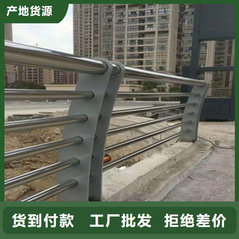 桥梁护栏道路护栏经验丰富质量放心