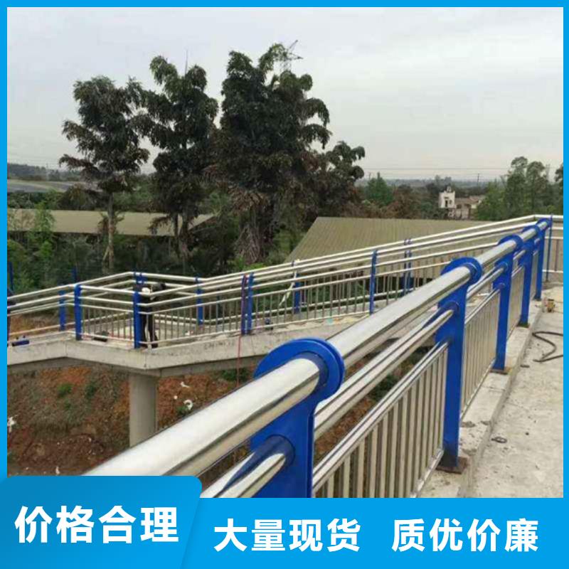 道路防撞护栏供货速度快