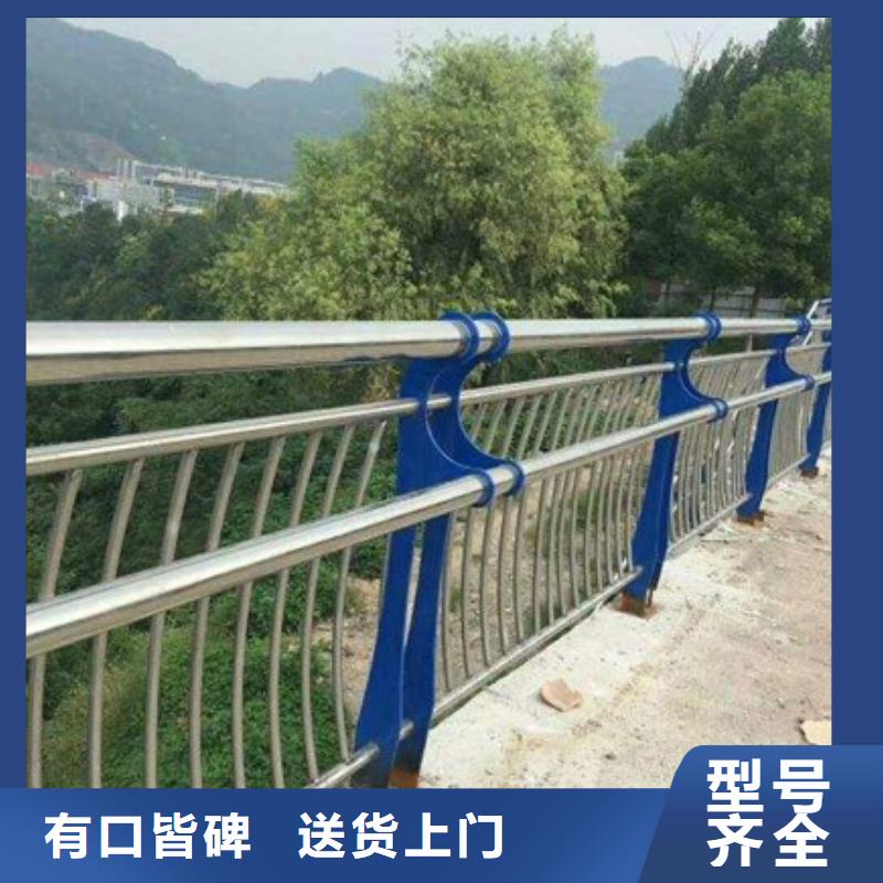 桥梁防撞护栏介绍