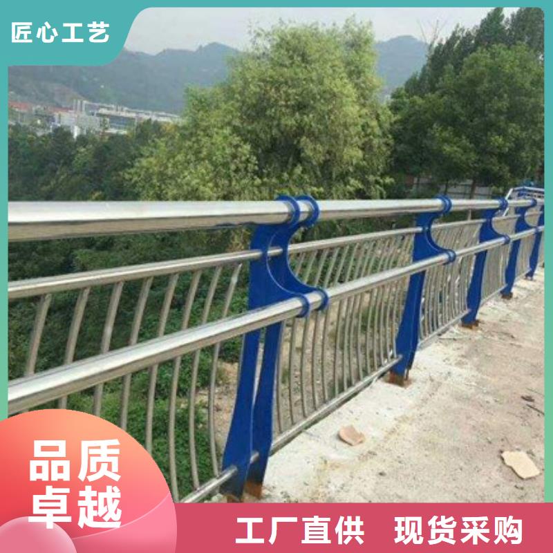 批发道路护栏_品牌厂家