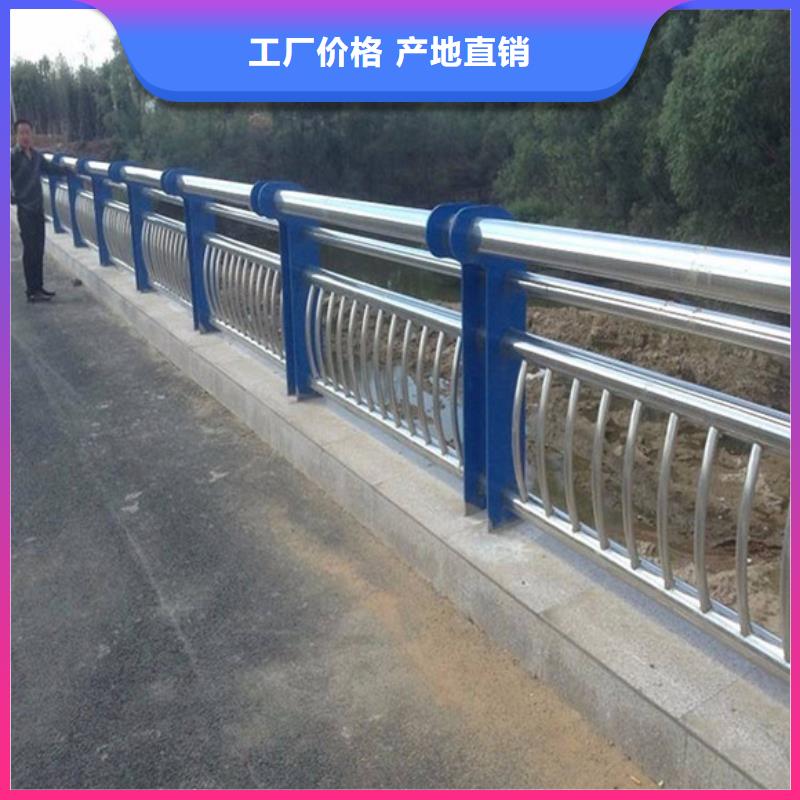 高品质河道栏杆_河道栏杆厂商