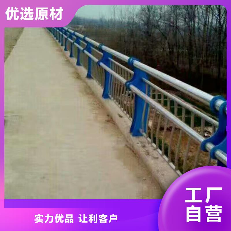 道路防撞护栏市场行情