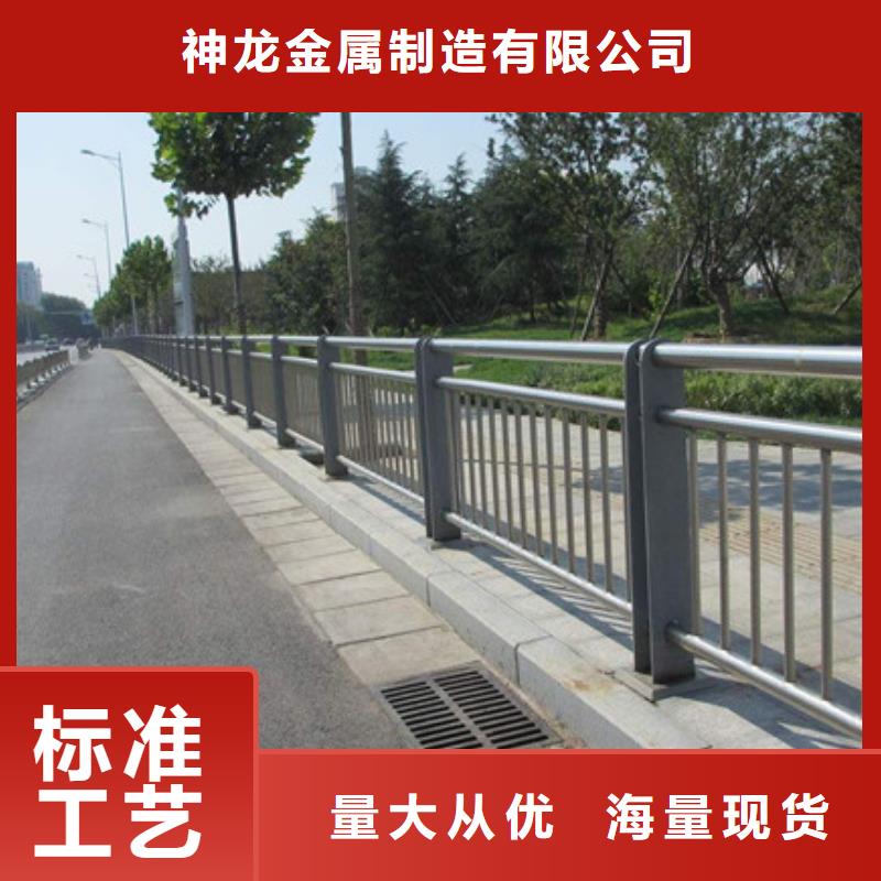 道路防撞护栏企业-好品质