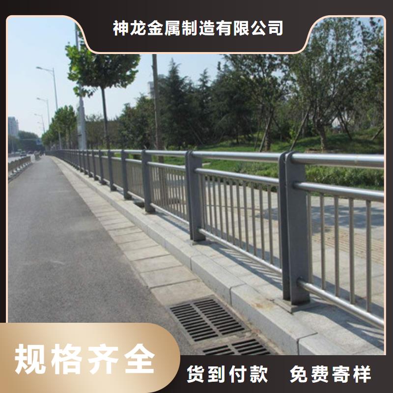 道路防撞护栏品质甄选