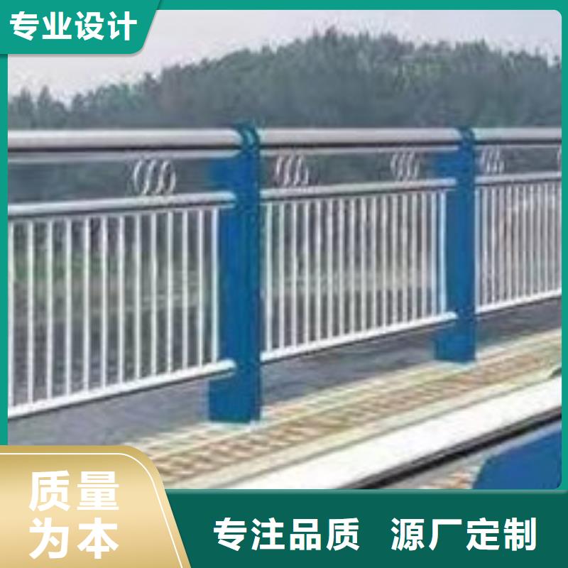 桥梁防撞护栏介绍