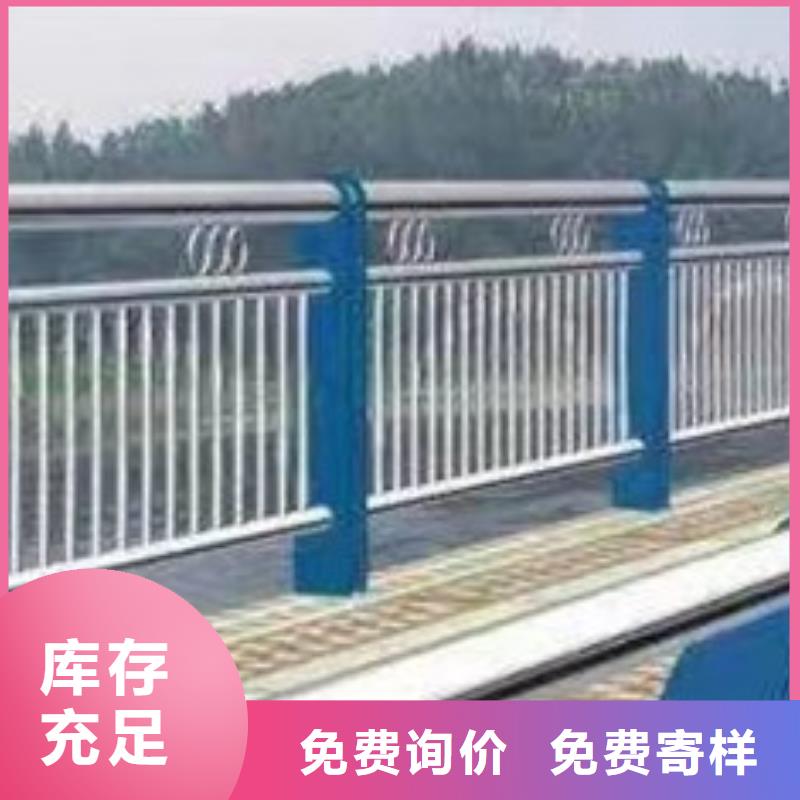 河道护栏上门施工