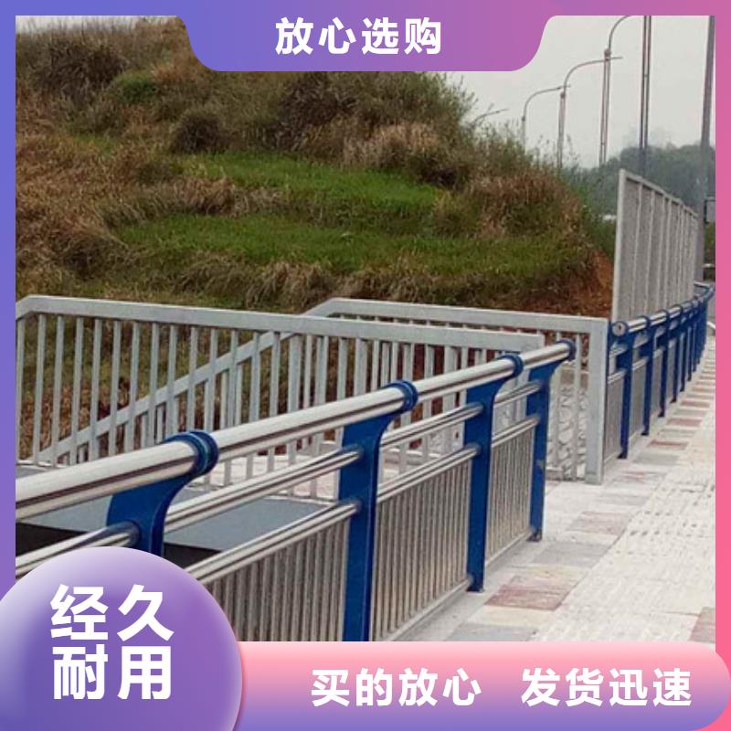 道路护栏产品质量优良