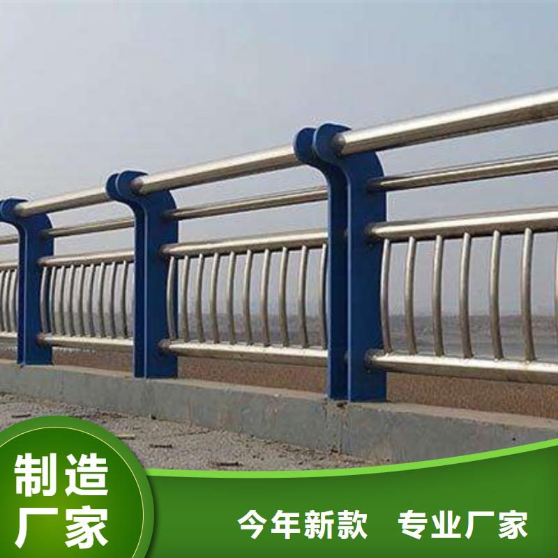 新产品：道路护栏采购