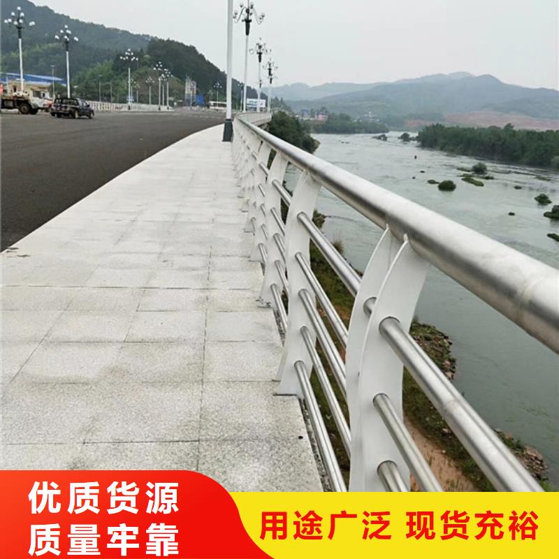 销售河道栏杆的厂家