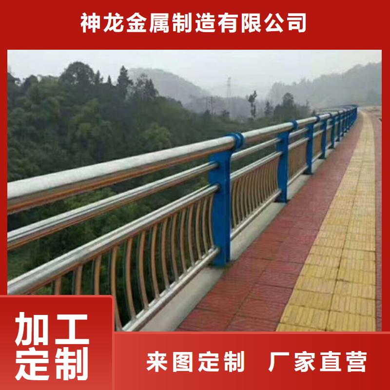 临沧购买防撞桥梁护栏量大优先发货