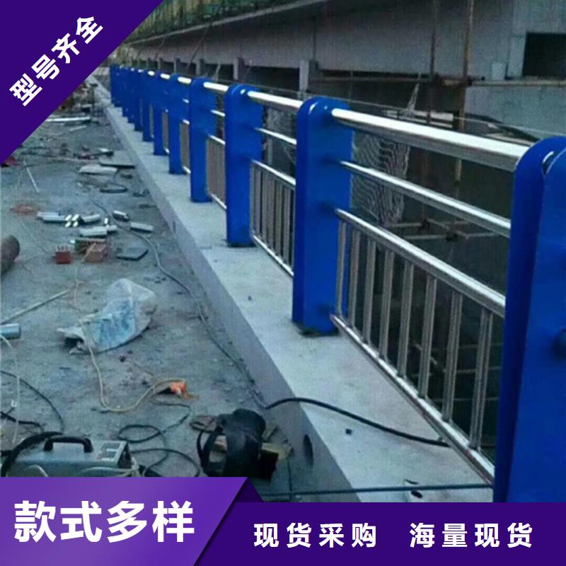 批发道路护栏_品牌厂家