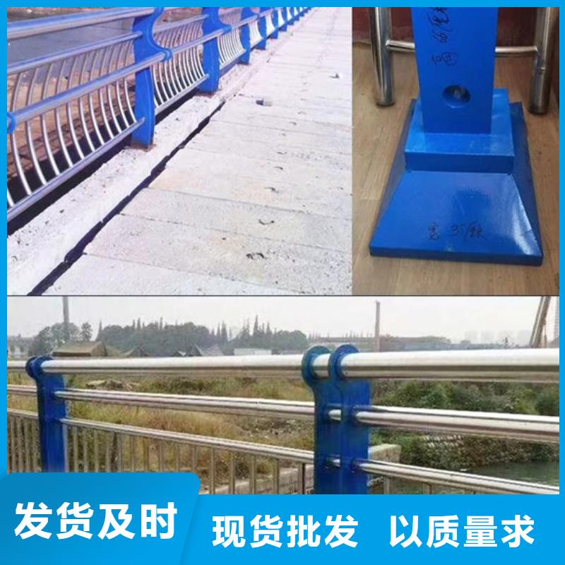 高品质桥梁栏杆临沧现货供应商