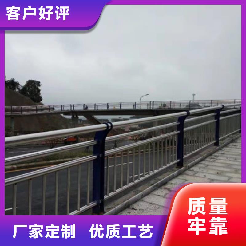 采购河道护栏必看-来电咨询