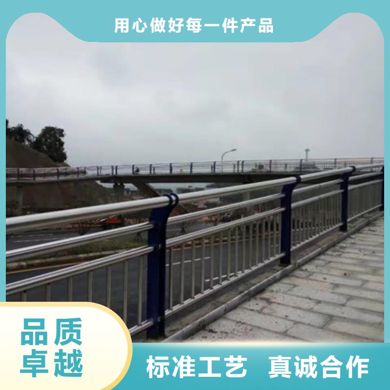 河道护栏加工