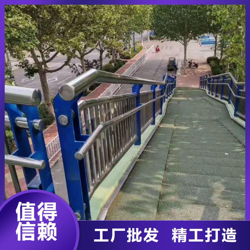 桥梁栏杆厂家款式多样