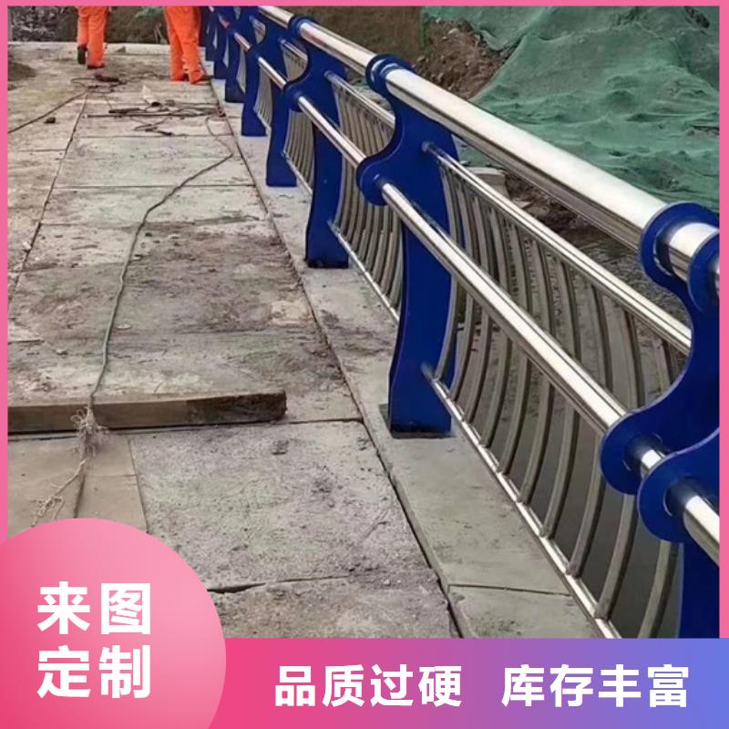 河道护栏护栏立柱