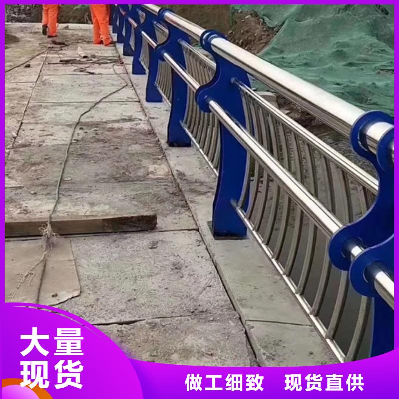 卖河道护栏的销售厂家