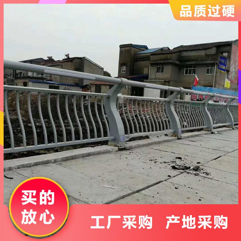 道路防撞护栏全网最低价