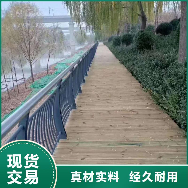 高品质河道栏杆_河道栏杆厂商