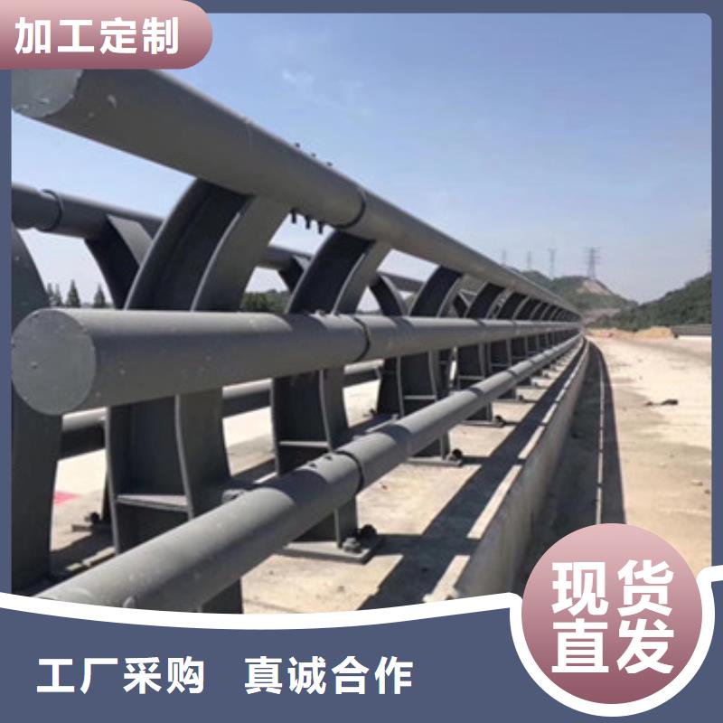 天津直销供应河道护栏的当地厂家