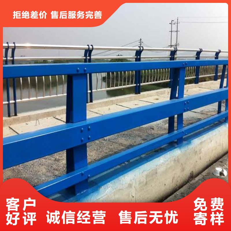 桥梁护栏-质量保证