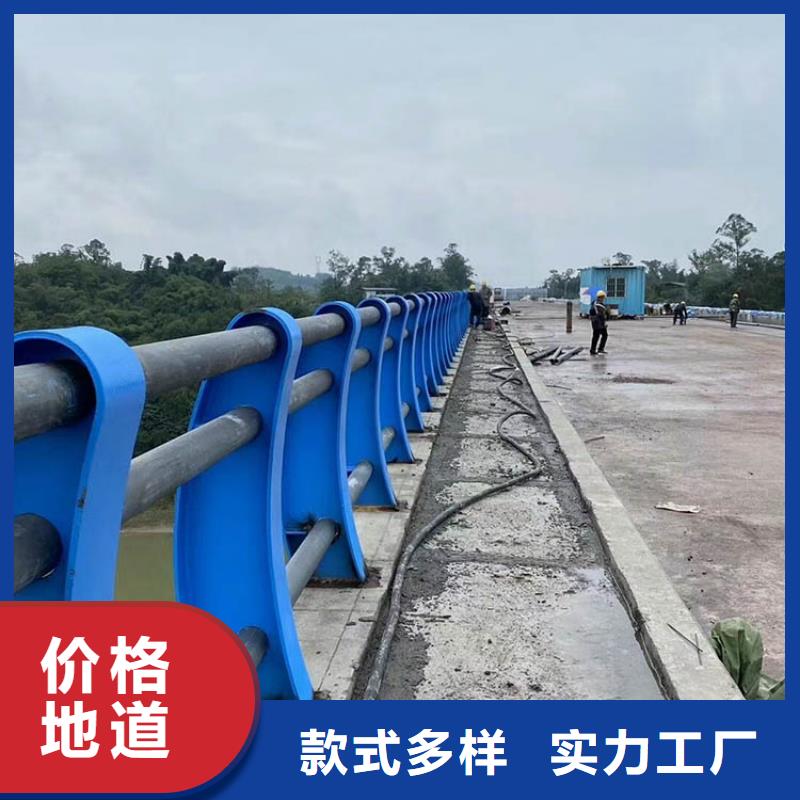 桥梁护栏-【道路防撞护栏】欢迎新老客户垂询
