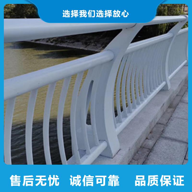应用范围广泛《神龙》桥梁钢护栏行业资讯
