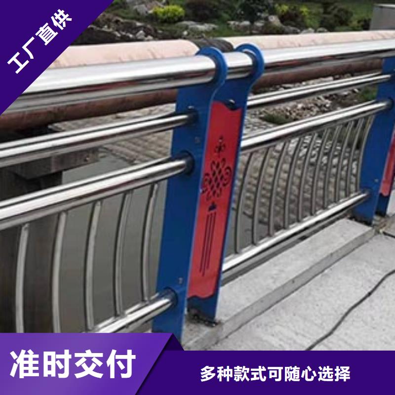 【神龙】桥梁防撞护栏现货直供-神龙金属制造有限公司