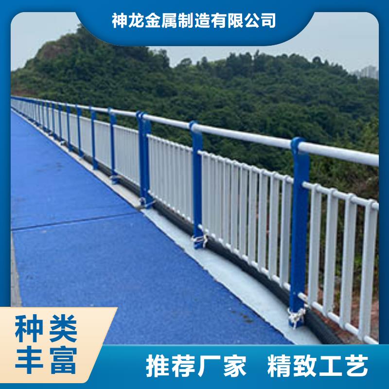 河道栏杆性能可靠