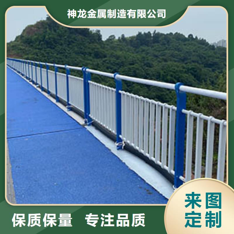 优选【神龙】 桥梁护栏多行业适用