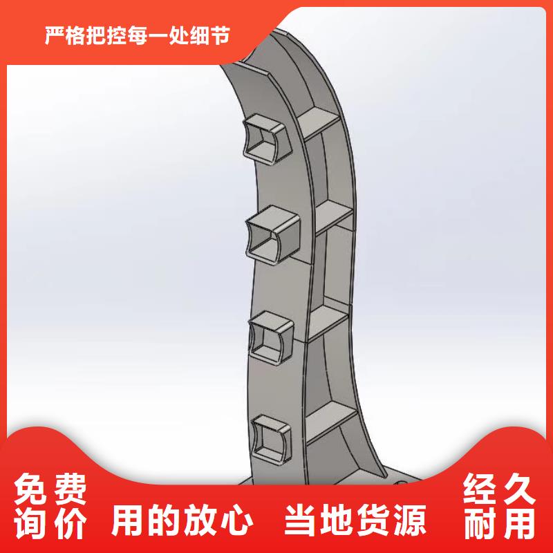 新型防撞护栏优质品牌