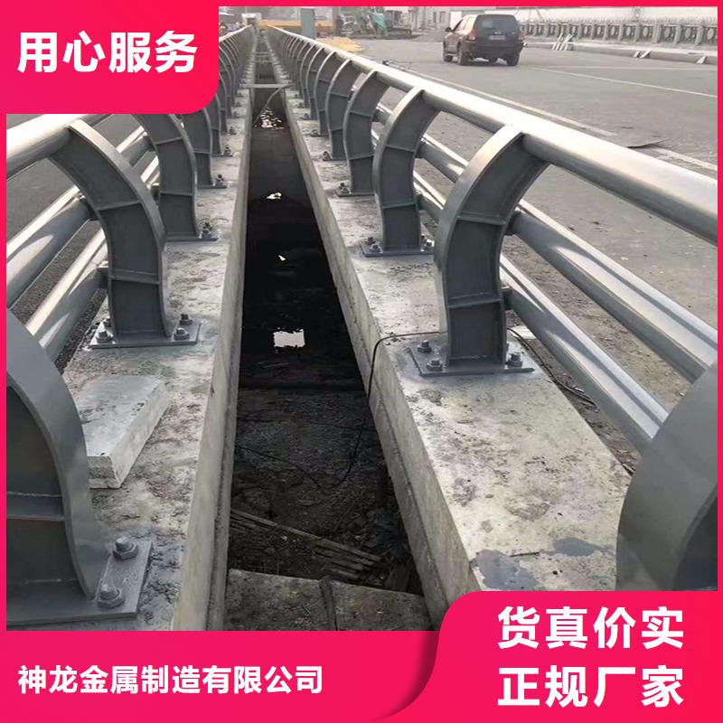 道路防撞护栏-道路防撞护栏图文介绍