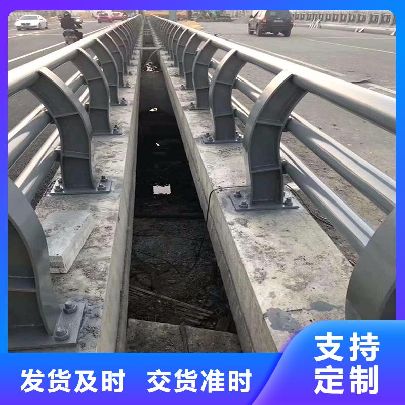 道路防撞护栏随时发货快