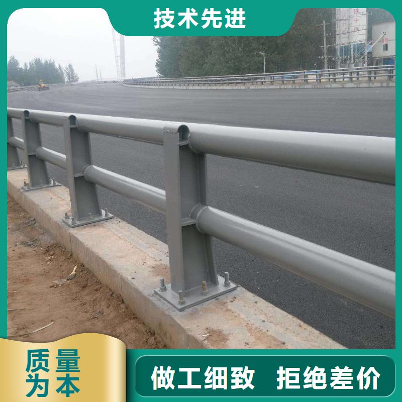 道路不锈钢护栏库存量充足