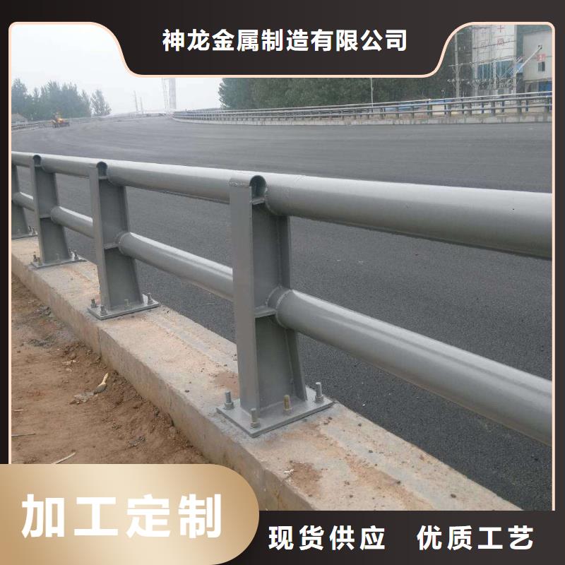 防撞护栏公路护栏可定制有保障