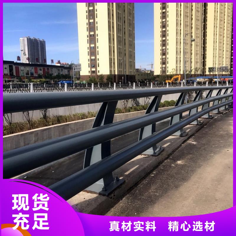 道路护栏批发零售