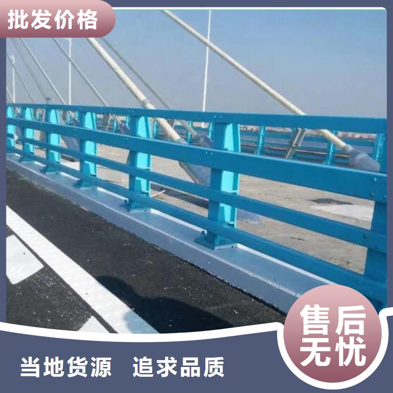 生产道路防撞护栏_精选厂家