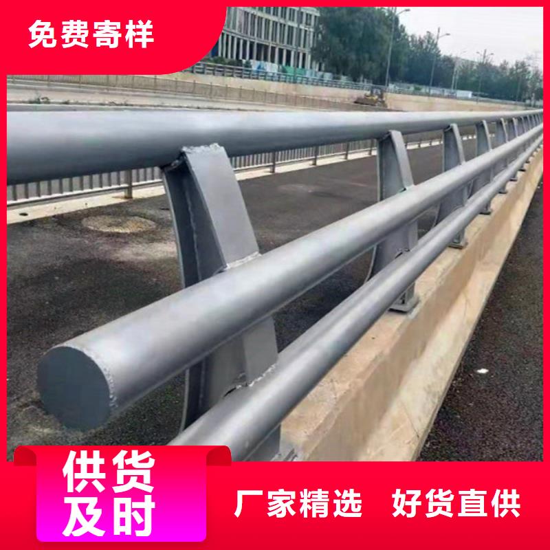 道路护栏批发零售