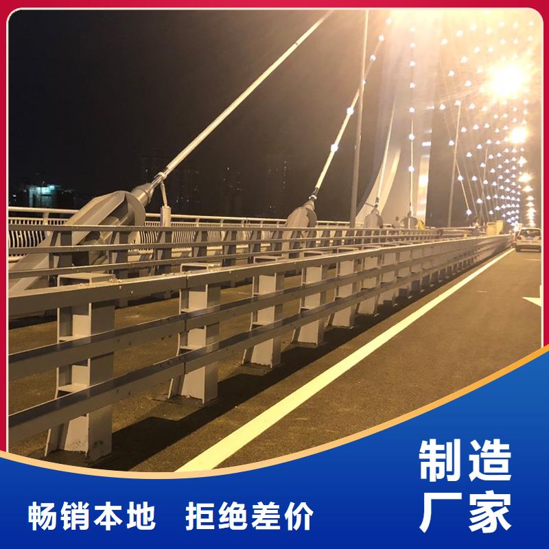 丽水优选供应新型桥梁护栏的批发商