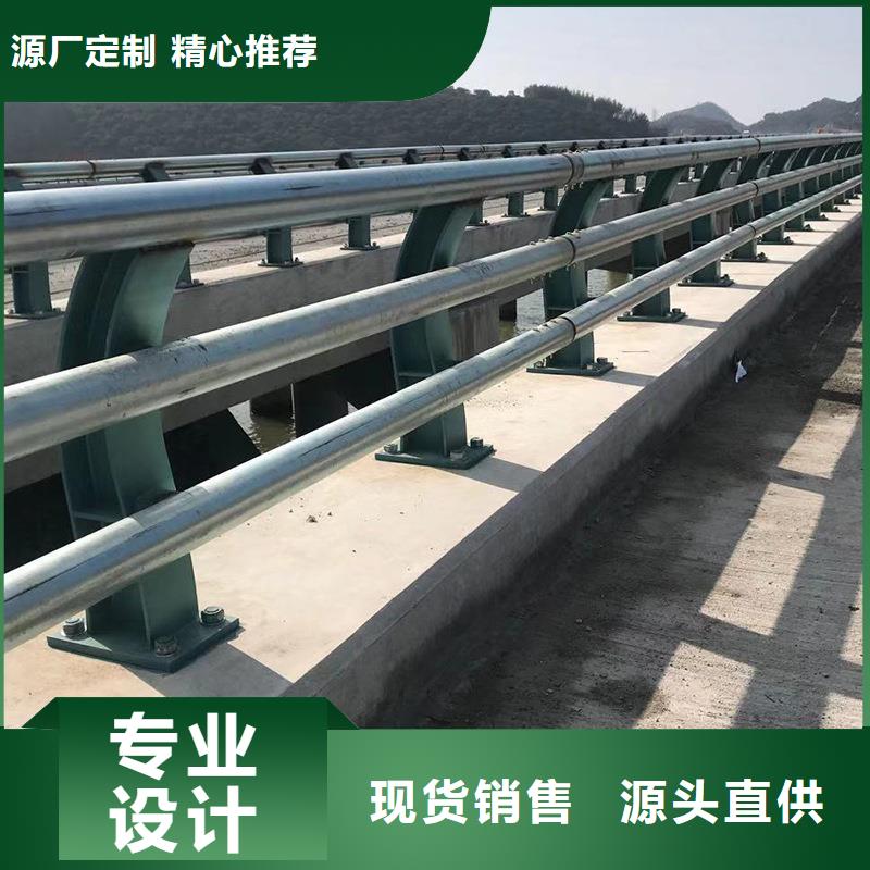 防撞护栏道路护栏保障产品质量