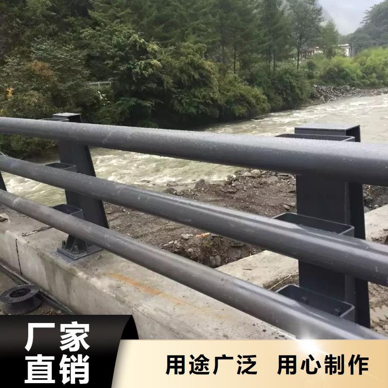 生产道路防撞护栏_精选厂家