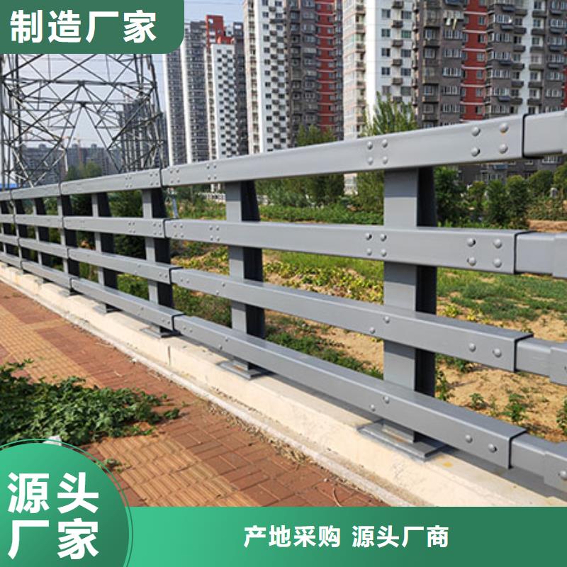 道路防撞护栏-道路防撞护栏图文介绍