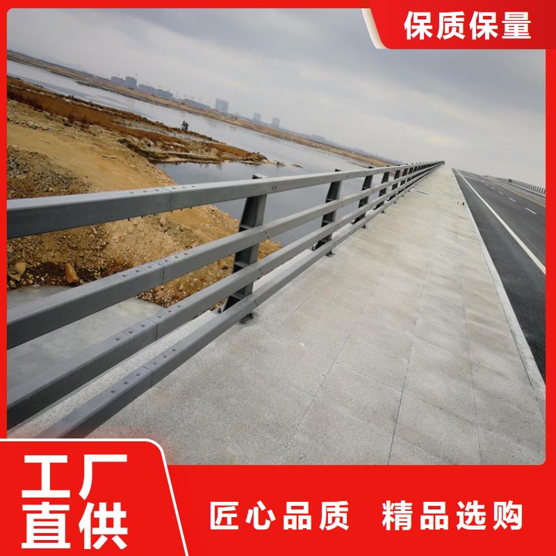 防撞护栏公路护栏售后服务完善