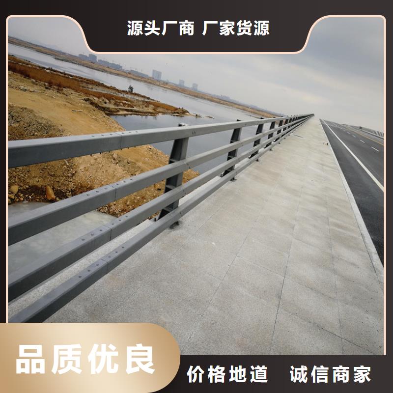 道路护栏批发零售