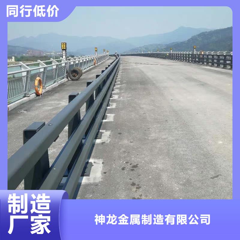 防撞护栏-道路护栏用心制作